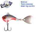 Блесна Тейл-спиннер Goss 8048 12g col. #13