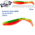 Силикон Goss WGR 12см col 811 (15шт)