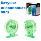 Котушка інерційна 807 S *