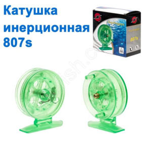 Котушка інерційна 807 S *