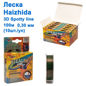 Волосінь Haizhida 3d Spotty line 100м 0,30мм *