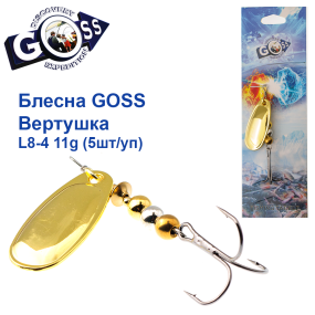 Блешня Goss вертушка L8-4(934) 11g col. #02 (5шт) *