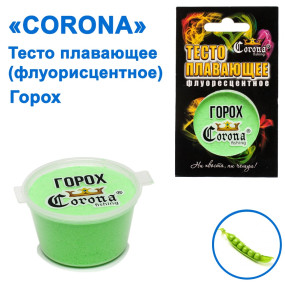 Тісто плаваюче Corona флуоресцентне Горох