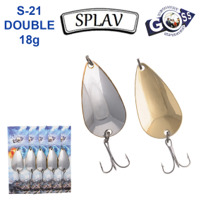 Блешня колебалка Goss Splav S-21 DOUBLE 18g (5шт) *