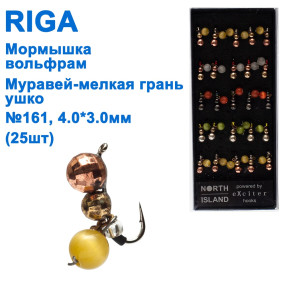 Мормышка вольф. Riga 134043 e муравей-мелкая грань/ушко 4,0*3,0мм (25шт) №161