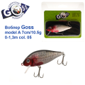Воблер Goss model A col.05 7cm/10.5g (0-1.3m)