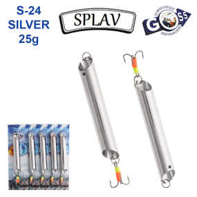 Блешня колебалка Goss Splav Трубка S-24 SILVER 25g (5шт) *