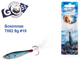 Бокоплав Goss 7052 9g #15