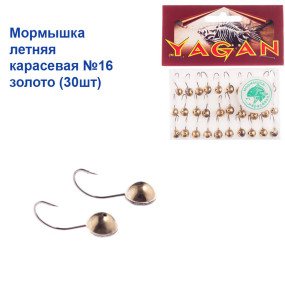 Блешня річна Карасьова №16 золото (30шт) 1,7g