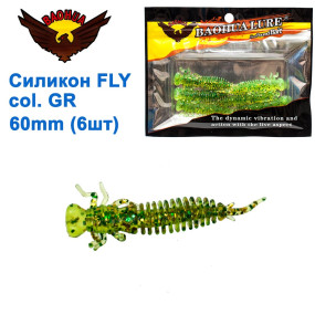 Силикон BAOHUA mod. FLY col. GR 60mm (6шт)