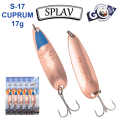 Блешня колебалка Goss Splav S-17 CUPRUM 17g (5шт) *