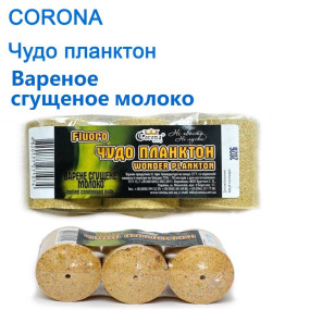 Чудо планктон Corona варене сгущене молоко