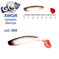 Силікон Goss XWGR 7см col 006 (20шт)