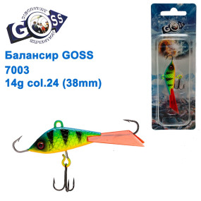Балансир Goss 7003 14g col. 24 (38mm)