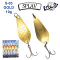 Блешня колебалка Goss Splav S-03 GOLD 10g (5шт) *