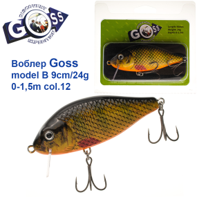 Воблер Goss model B col.12 9cm/24g (0-1.5m)