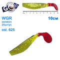 Силикон Goss WGR 10см col 625 (20шт)