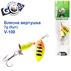 Блесна Goss вертушка V-100 7g (5шт) *