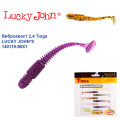 Виброхвост 2,4 Tioga LUCKY JOHN*9 140119-MIX1