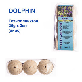 Технопланктон Dolphin 25g x 3шт (аніс)