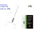 Кормушка в сборе ПМ Арбуз кр 20g