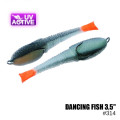 Поролоновая рыбка ПМ Dancing Fish 3,5"  #314 (5шт)
