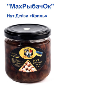 Нут Дейзі насадок в банці MaxРибачОк 200ml Кріль