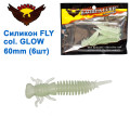 Силикон BAOHUA mod. FLY col. GLOW 60mm (6шт)