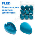 Пресс-форма для кормушки Flat (силиконовая) Конус M