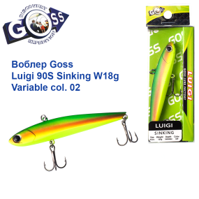 Воблер Goss Luigi 90S Sinking W18g Variable col. 02