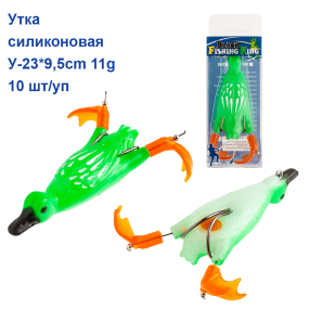 Качка силіконова Provocator У-30 * 9,5cm 11g