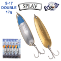 Блешня колебалка Goss Splav S-17 DOUBLE 17g (5шт) *