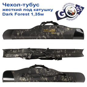 Чохол-тубус Goss жорсткий під котушку Dark Forest 1,35м*