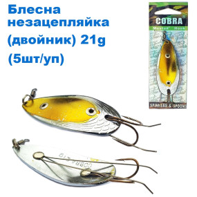 Блешня COBRA незачіпка (двойник)