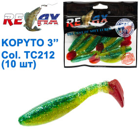 Силикон Relax Kopyto 3 col.TC212 (10шт)