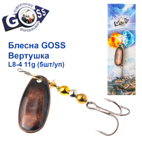 Блешня Goss вертушка L8-4(939) 11g col. #04 (5шт) *