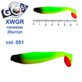 Силікон Goss XWGR 7см col 051 (20шт)