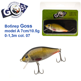 Воблер Goss model A col.07 7cm/10.5g (0-1.3m)