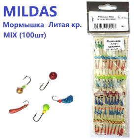 Блешня Mildas лита кр MIX (100шт)
