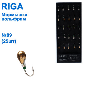 Блешня вольф. Riga 122030 (25шт) №89