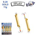 Блесна колебалка Goss Splav Трубка S-25 GOLD 11g (5шт) *