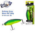 Воблер Goss Marsi 80F W8g 0-1m col. 02