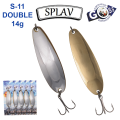 Блешня колебалка Goss Splav S-11 DOUBLE 14g (5шт) *