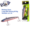 Воблер Goss Luigi 90S Sinking W18g Variable col. 04