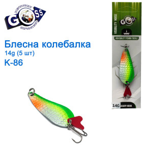 Блесна Goss колебалка K-86 14g (5шт) *