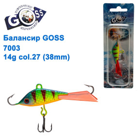 Балансир Goss 7003 14g col. 27 (38mm)