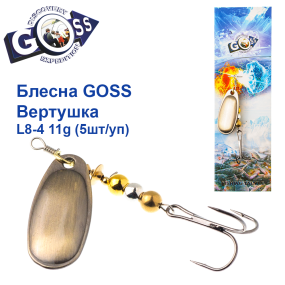 Блешня Goss вертушка L8-4(938) 11g col. #05 (5шт) *