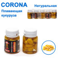 Плавающая кукуруза Up Corn Кукуруза
