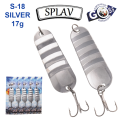 Блесна колебалка Goss Splav S-18 SILVER 17g (5шт) *