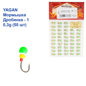 Мормышка Yagan Дробинка-1 0,3g (50шт)